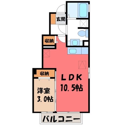 雀宮駅 徒歩25分 1階の物件間取画像